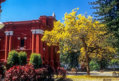 Venkatappa Art Gallery
