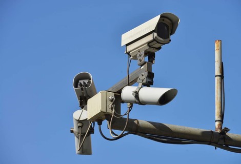 Surveillance camera