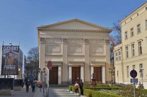 Maxim Gorki Theater