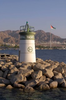 Beacon