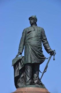 Bismarck National Monument