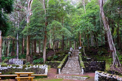 Park