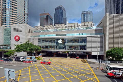 Apple Store