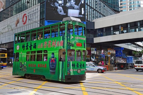 Double-decker tram