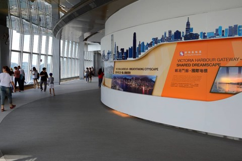 Viewing platform at a height of 400 metres of the 484-metre-high International Commerce Center