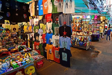 Night Market