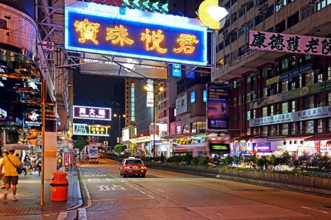Neon Signs