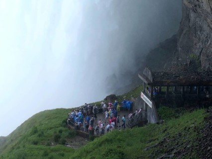 Journey Behind the Falls
