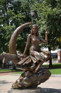 Monument