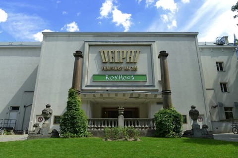 Delphi Cinema