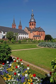 Einhard Basilica