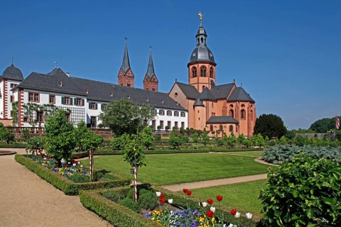 Einhard Basilica