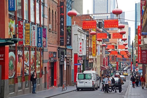 Signs of shops and restaurants in Australia's Chinatown on Little Bourke Street in downtown Melbourne