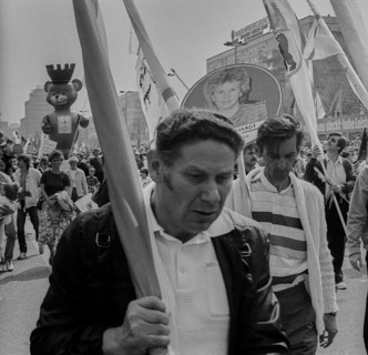GDR