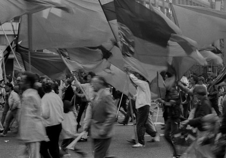 GDR