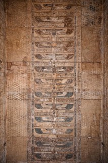 Ceiling relief