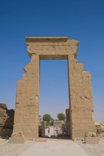 Gate of Domitian and Trajan