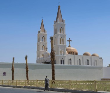 Coptic Orthodox Church of St Mary