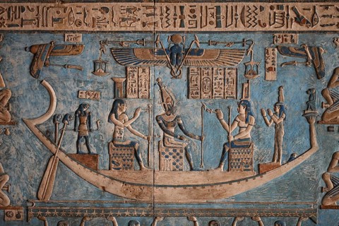 Nile barque