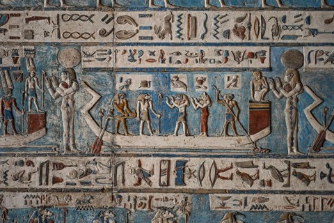 Nile barque