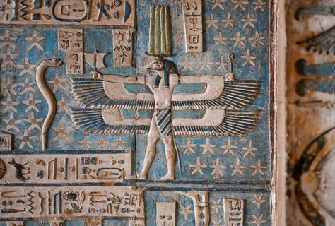 Winged creature with ram's head