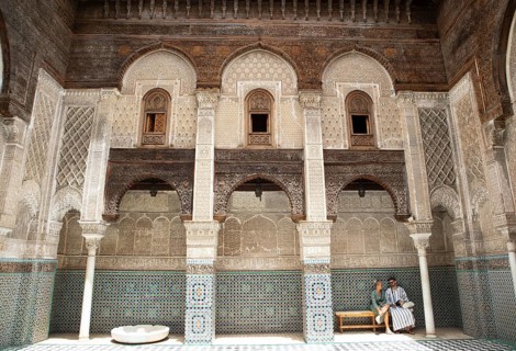 Al-Attarine Madrasa or Medersa al-Attarine