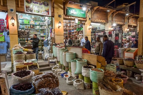 Spices