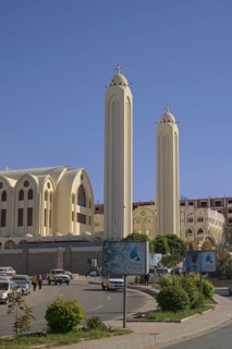 Coptic Orthodox Cathedral Archangel Michael