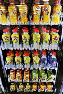 TriNa fruit juice vending machine