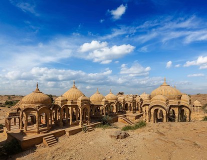 Bada Bagh
