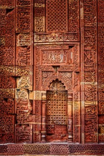 Decorated wall in Qutub complex. Delhi