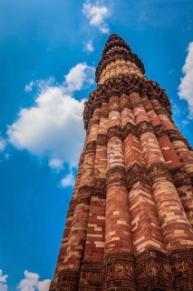 Qutub Minar