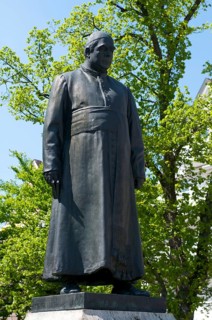 Kneipp Monument