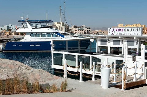 Marina