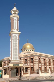 Modern Mosque