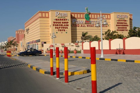 Modern shopping centre
