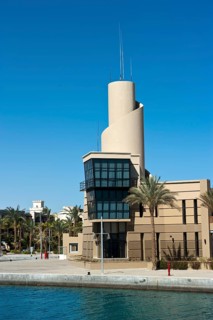 Harbour Master's Tower