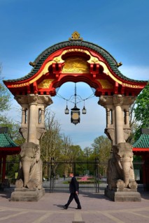 Elephant Gate