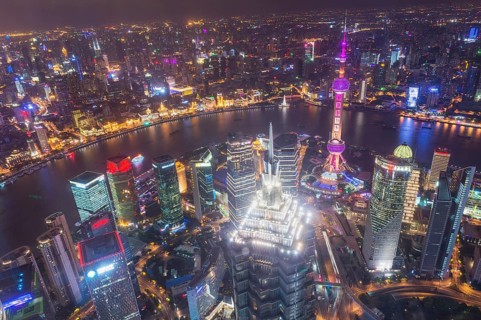 View over the Pudong financial district at night
