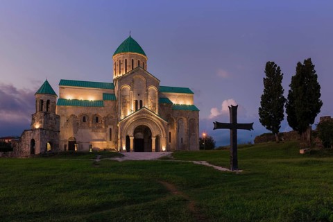 Bagrati Cathedral