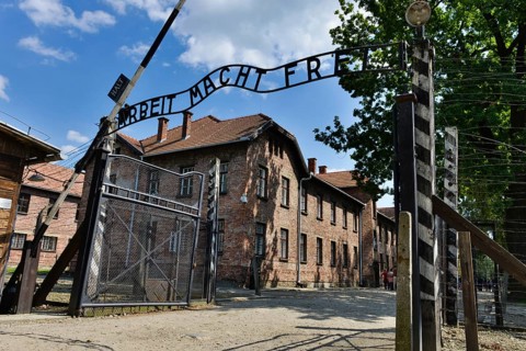 Entrance Gate