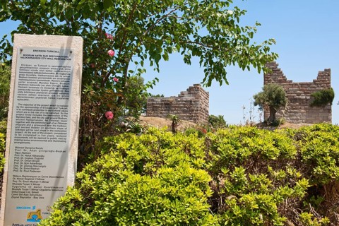 Myndos Gate