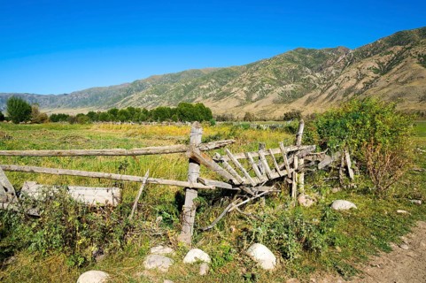 Landscape around the village of Sati
