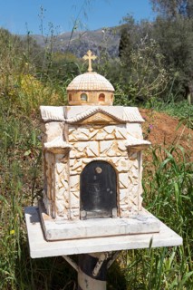 Iconostasis
