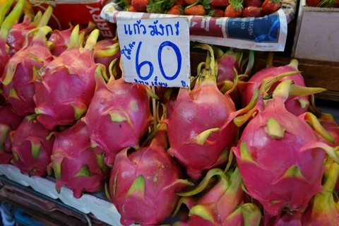 Red pitaya