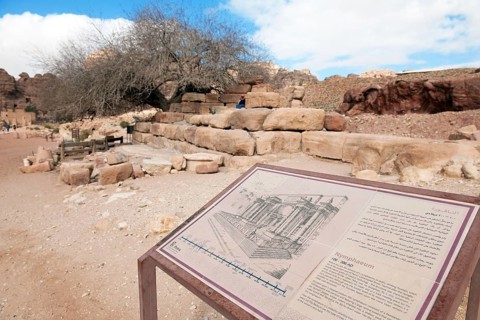 Nymphaeum
