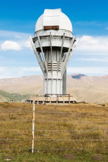 Tien Shan Astronomical Observatory
