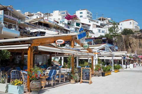 Agia Galini