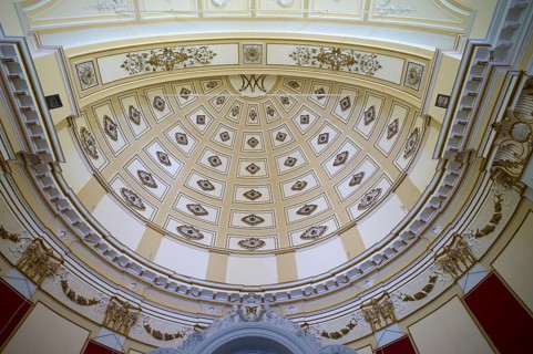 Dome over choir room of the church Basilica Madonna della Catena
