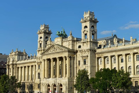 Ethnological Museum